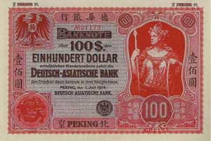 100 Dollar Deutsch-Asiatische Bank Peking